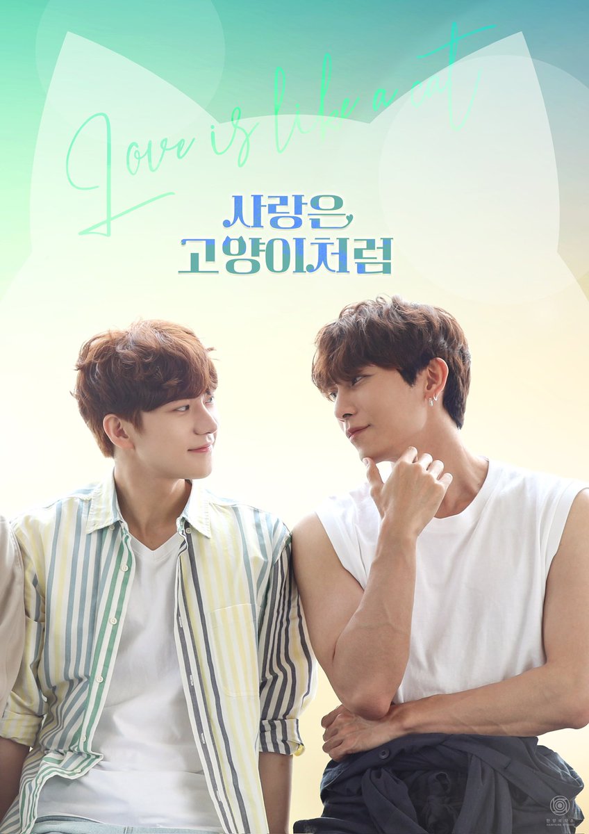 031824 Biz Enter article translation 

🔗 : bit.ly/4ae9qPZ

#LoveIsLikeACat 
#사랑은고양이처럼 
#MewSuppasit 
#GEONU #JM #JUSTB