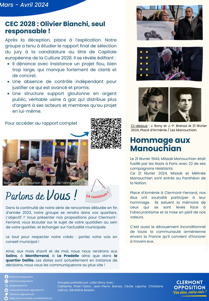 JulienBony's tweet photo. Retrouvez toute l’actualité des élus du groupe d’opposition à la ville et à la métropole dans le nouveau bulletin bimestriel ⤵️
Dans les prochaines semaines je continuerai d’aller à la rencontre des Clermontois sur le terrain et au travers de 4 réunions publiques.
#ParlonsDeVous https://t.co/LDRQCDod3g