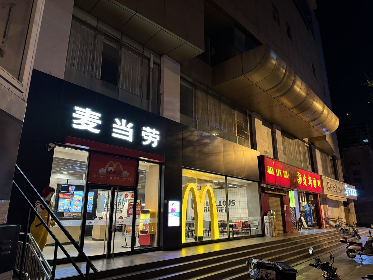 here it’s like Brooklyn