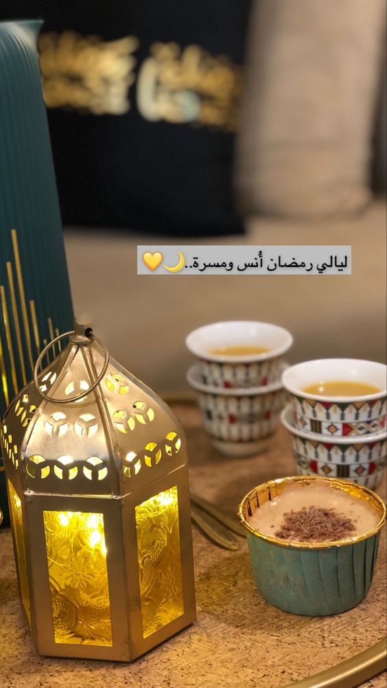 #ليالي_رمضان ⁩ ⁧ #قهوة_المساء ⁩ ☕️ - مـ̲̲ـ̲̲سســℓℓء يكسوه طقس ⁧ #الشتاء ⁩ ولفحات الهواء البارده و ⁧ #الغيم ⁩ و ⁧ #الأمطار ⁩ التي تجدد انفاسنا وتنعش ارواحنا، الـــ ح ــــمد الله على نعم تحفنا وتخلق السكينه بقلوبنا ..🍂