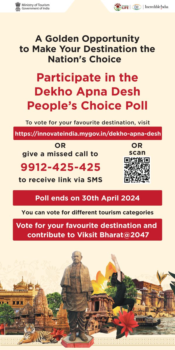 'Dekho Apna Desh-People’s Choice 2024' campaign launched by Hon’ble Prime Minister on 7 March, 2024 seeks public feedback on best tourist attractions in India. Register & Vote 👇 bit.ly/MoT-DAD youtu.be/sQCKBtjHMfk youtu.be/nYuqD7g55xQ