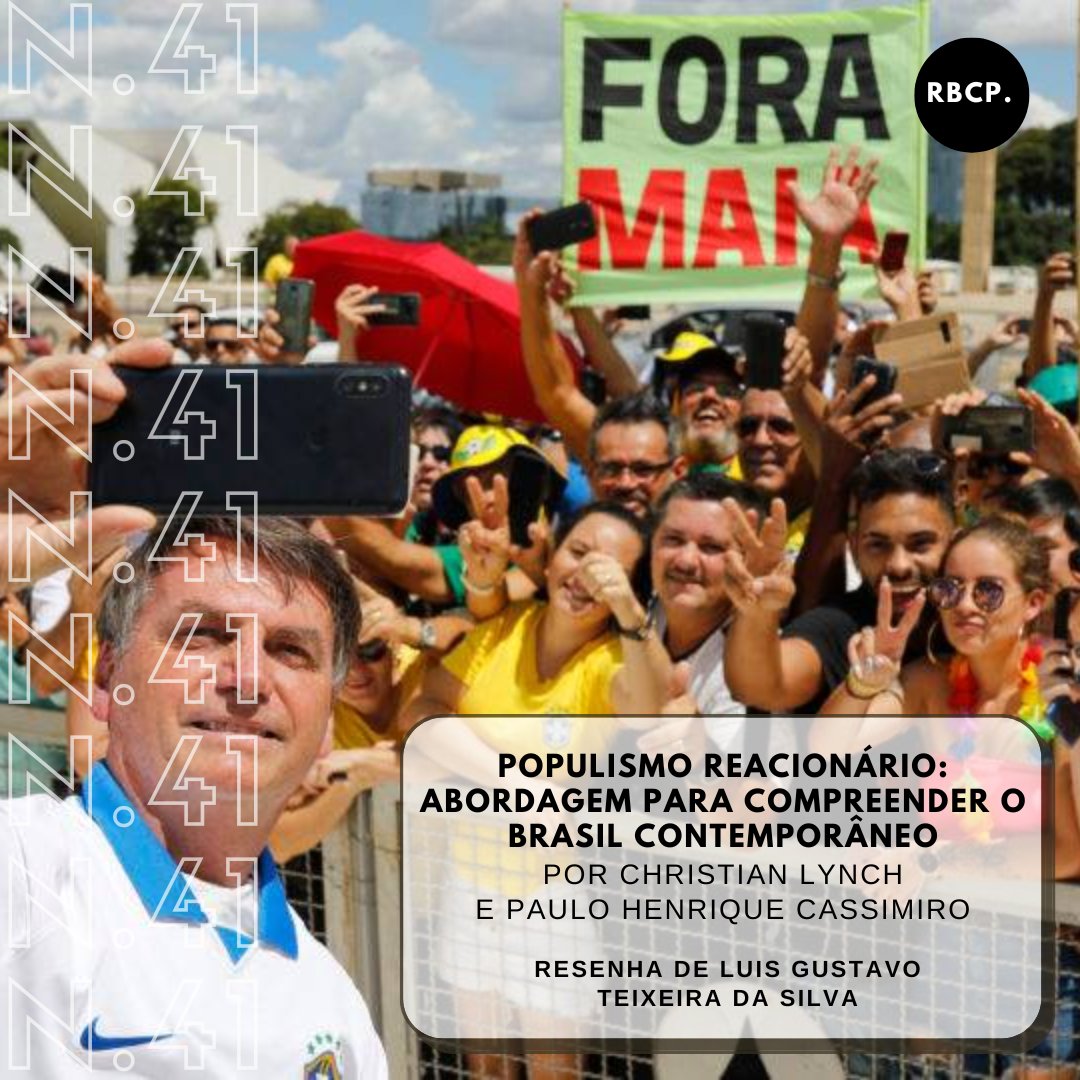 Revista Brasileira de Ciência Política tweet media
