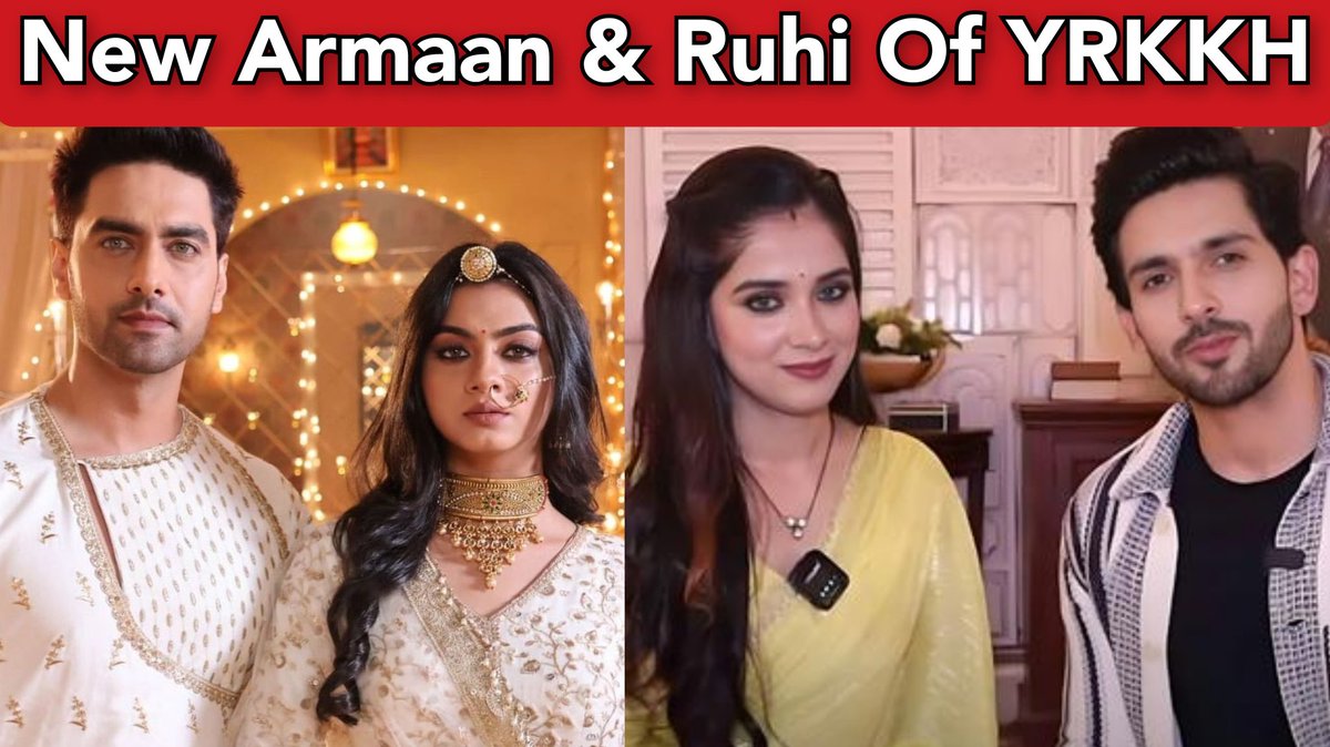 Meet New Armaan and Ruhi of #YRKKH 

#ShehzadaDhami #SamridhiShukla #RohitPurohit
#gavitasadhwani #PratikshaHonmukhe #yehrishtakyakehlatahai

Click here for details.
youtu.be/eLeybXJ0TK4