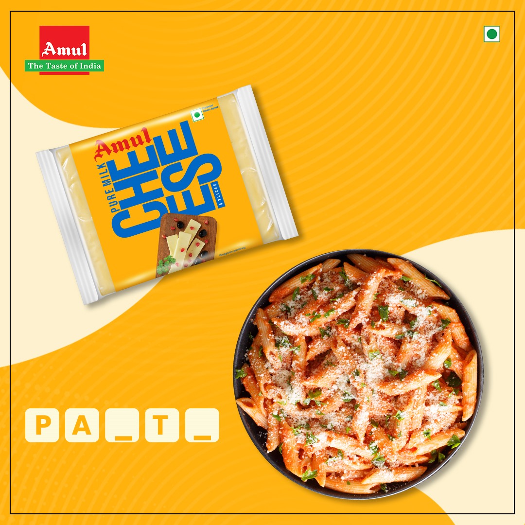 amultelugu's tweet photo. వంటకం పేరేమిటో మీరు ఊహించండి!

#AmulCheeseSlice #AmulIndia #AmulTelugu #AmulCheese #AmulFoods #Amul https://t.co/8iSWS7fQiJ