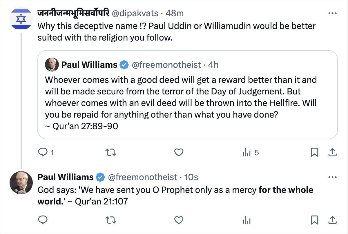 Prophet Muhammad ﷺ was sent to the English too