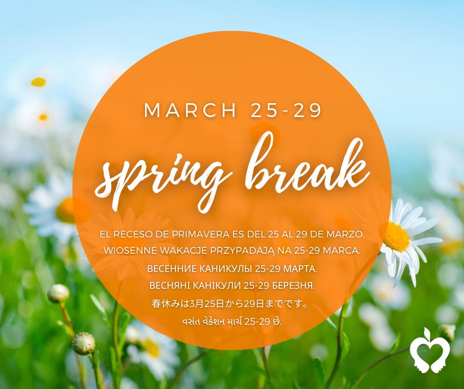 Spring break begins at the end of the day tomorrow, March 22. School will resume on April 1. Have a fun and safe break! 🌱🌞🌸