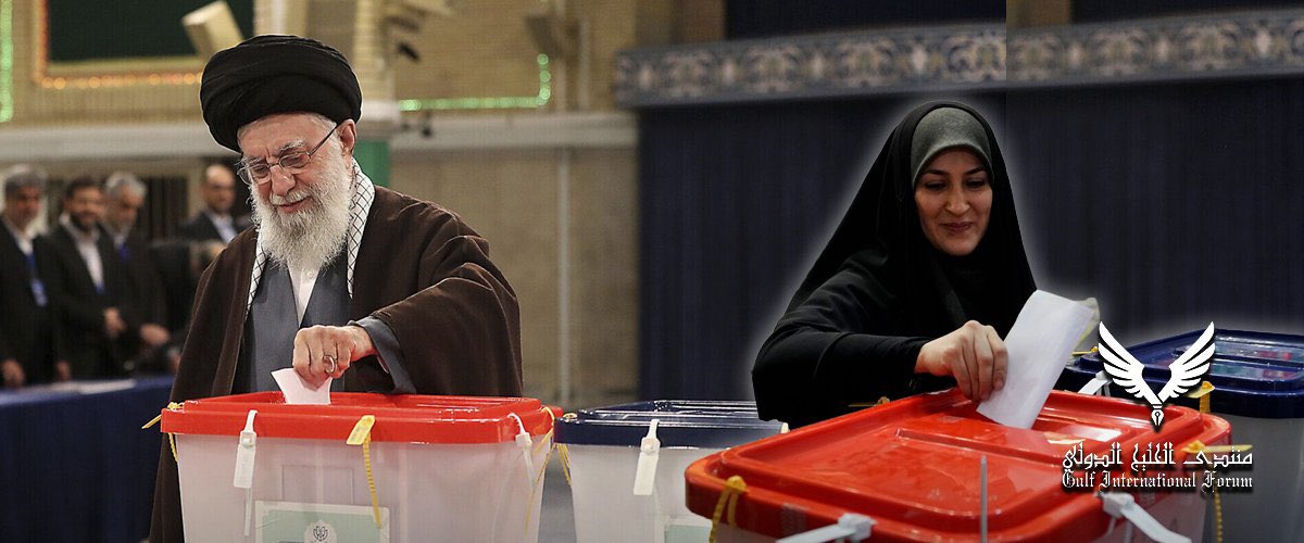 New Dr. @moh_salami: “The 2024 Iranian parliamentary elections, marked by low turnout and non-list voting, indicate widespread dissatisfaction and hint at a conservative, fundamentalist shift in Iran’s politics. This trend challenges the traditional political framework and…