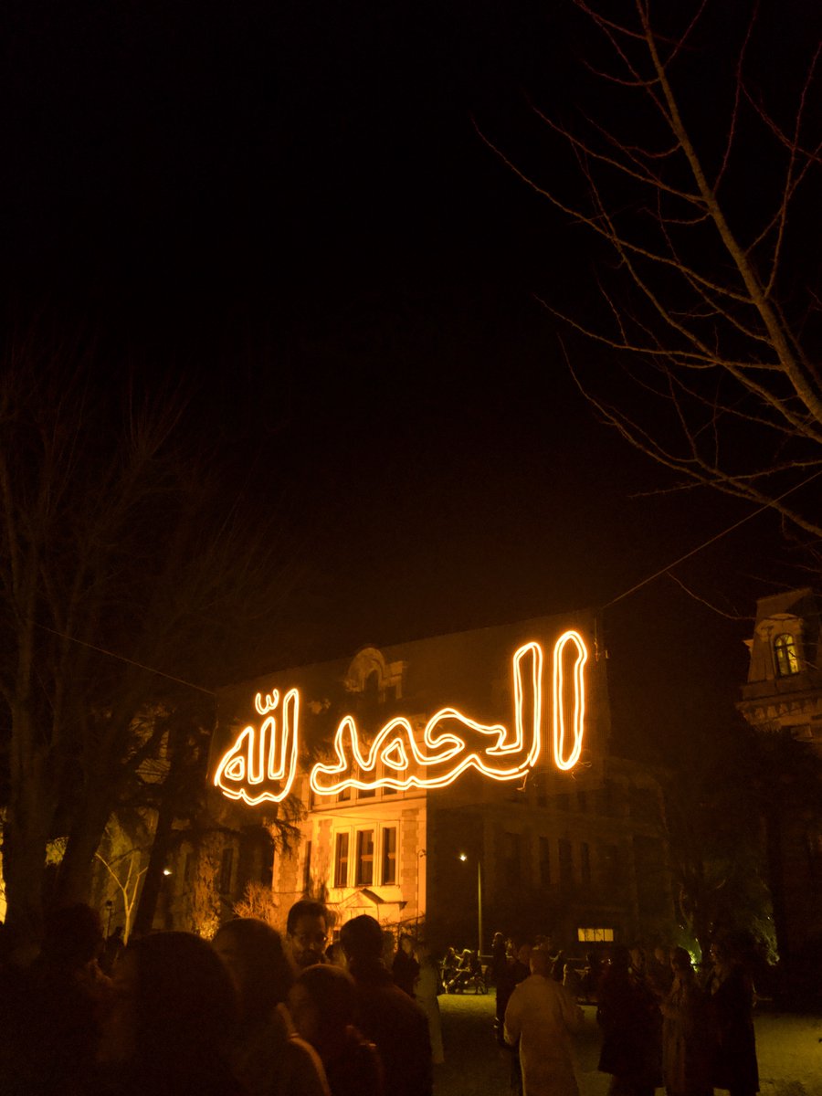 8 Ramazan 1445 🌙🤍 #bisakiftarı