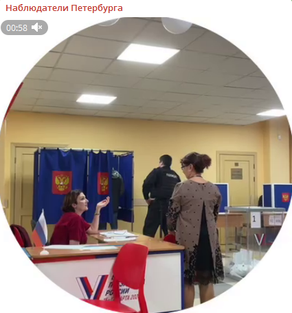 A San Pietroburgo la polizia trascina un ragazzo fuori dalla cabina elettorale insistitendo affinché gli mostri la scheda. Ovviamente orde di minchioni non ci credono, questi scoprono ogni complotto ma ad un video proprio non ci credono🤣🤣 verifichiamo allora con google earth ⬇️