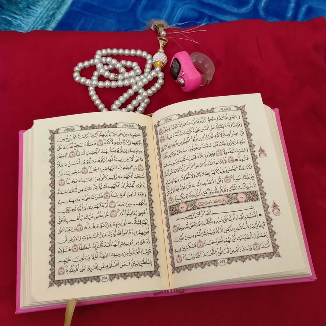 Mohsan shahzad (@mohsans71000630) on Twitter photo 