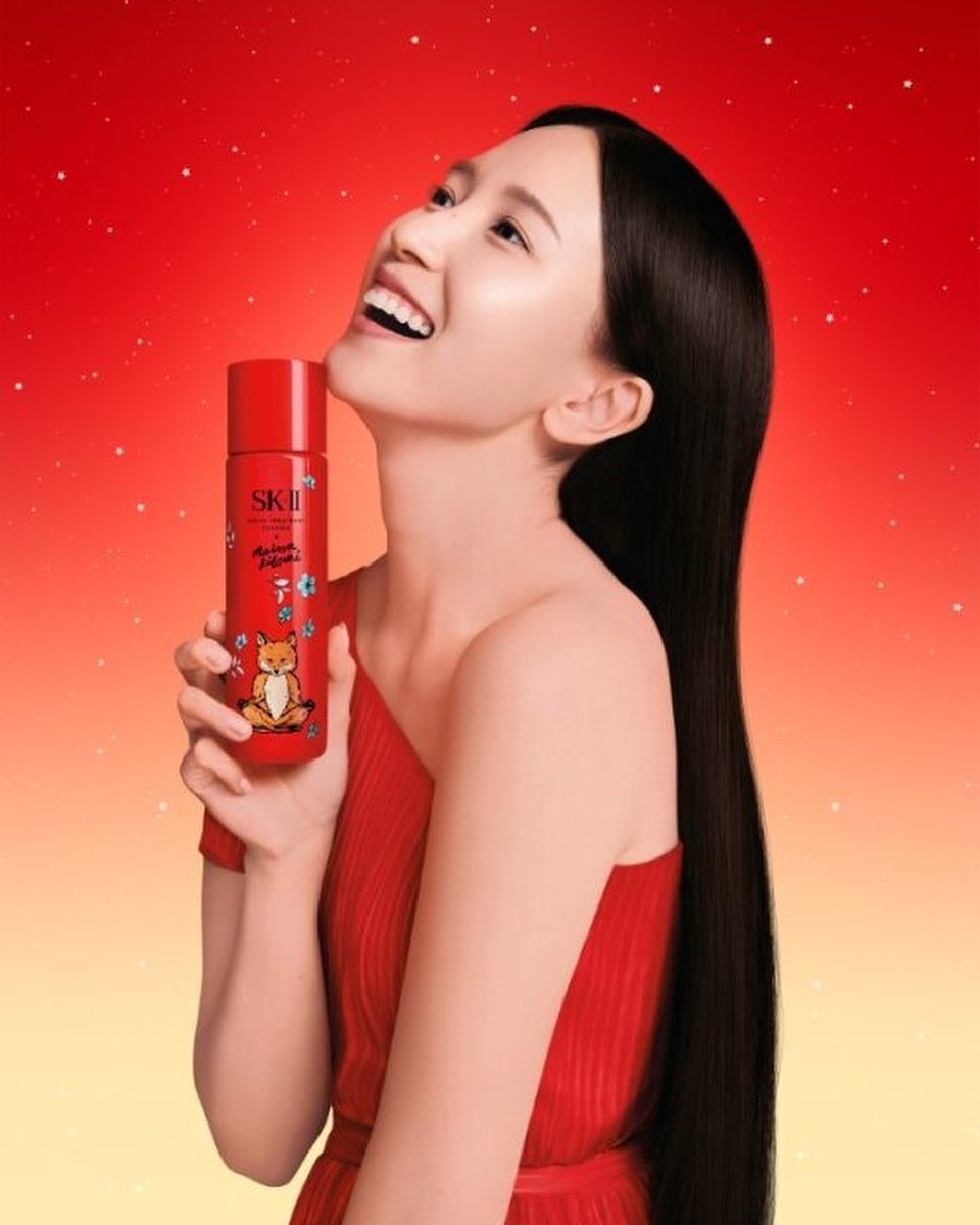 MYOUDl's tweet photo. SK-II x MAISON KITSUNE🦊💖!!! @/skii https://t.co/acZeKfusvx