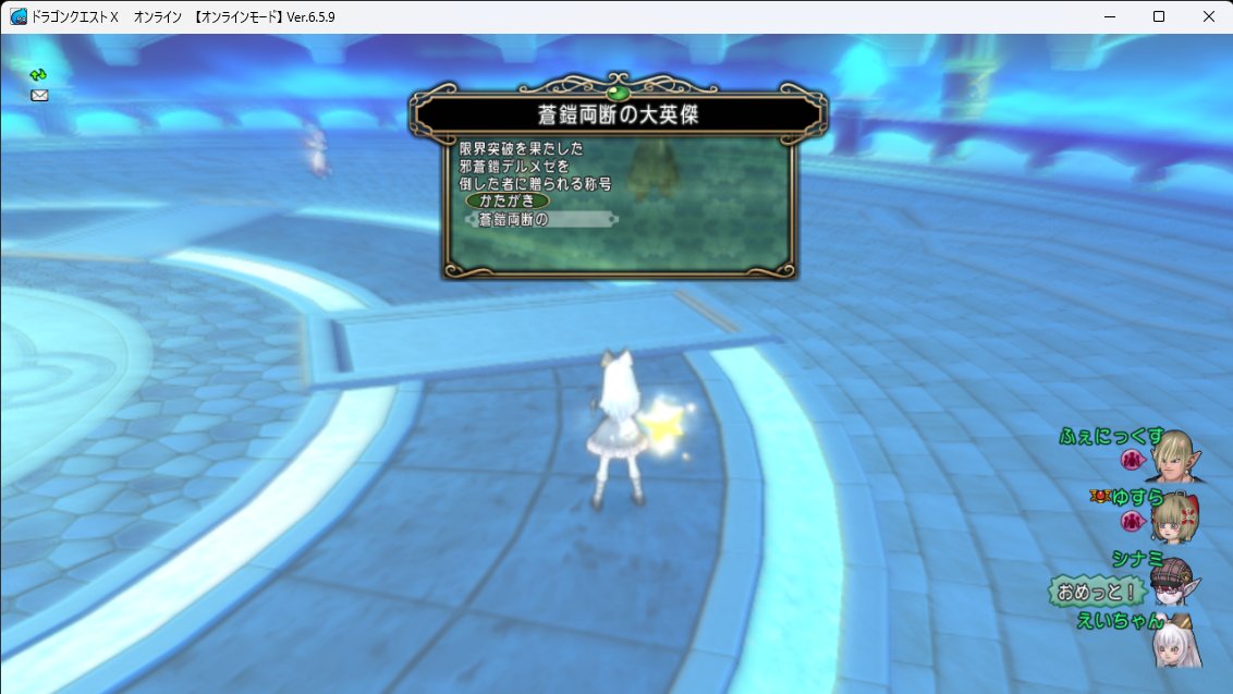 えいちゃん tweet media