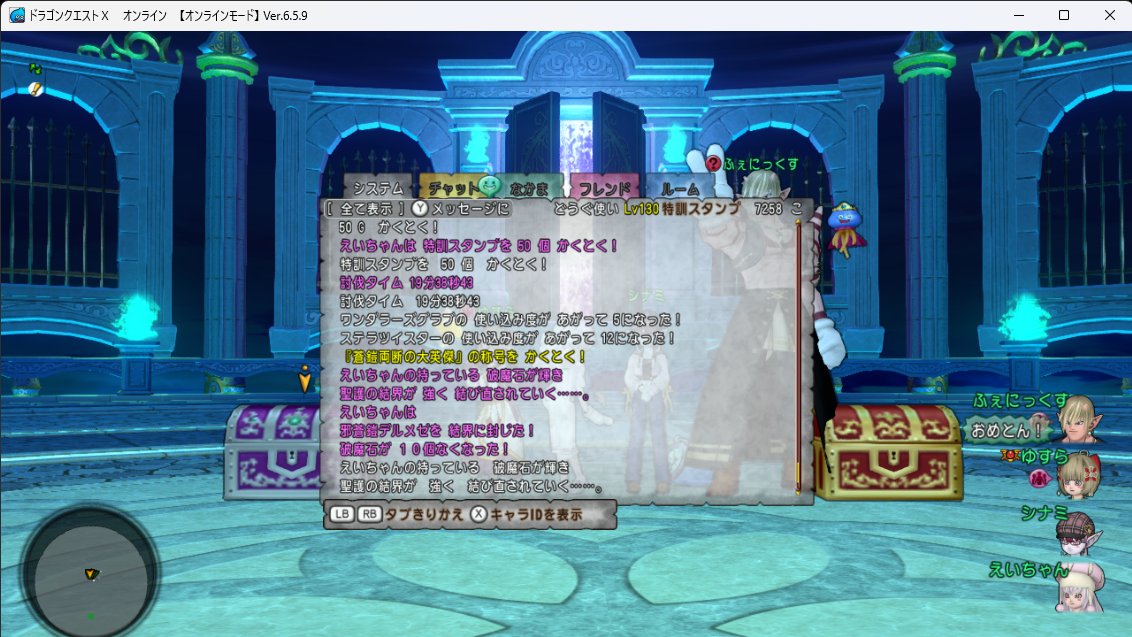 えいちゃん tweet media