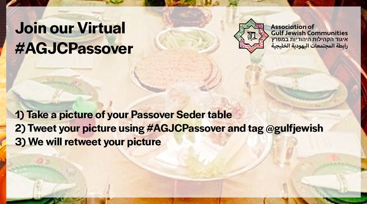 Join our virtual #AGJCPassover! Take a 📷 of your #Passover Seder table and tag us and use the hashtag and we will retweet