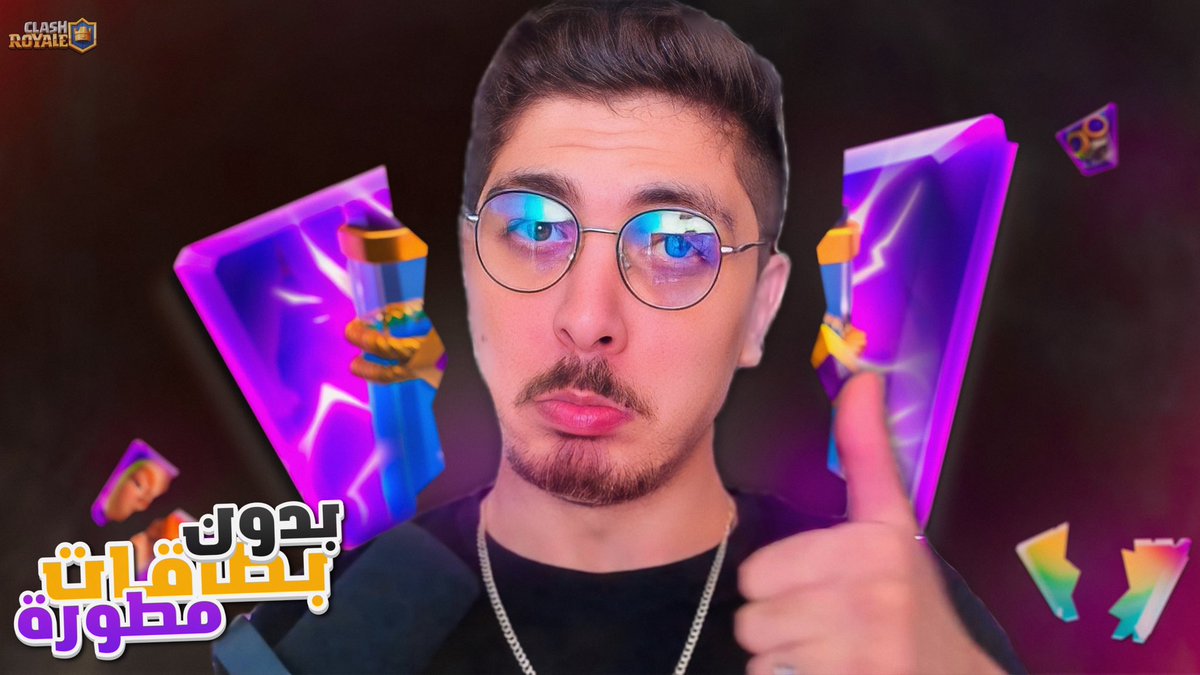 RAMZI | مصمم tweet media