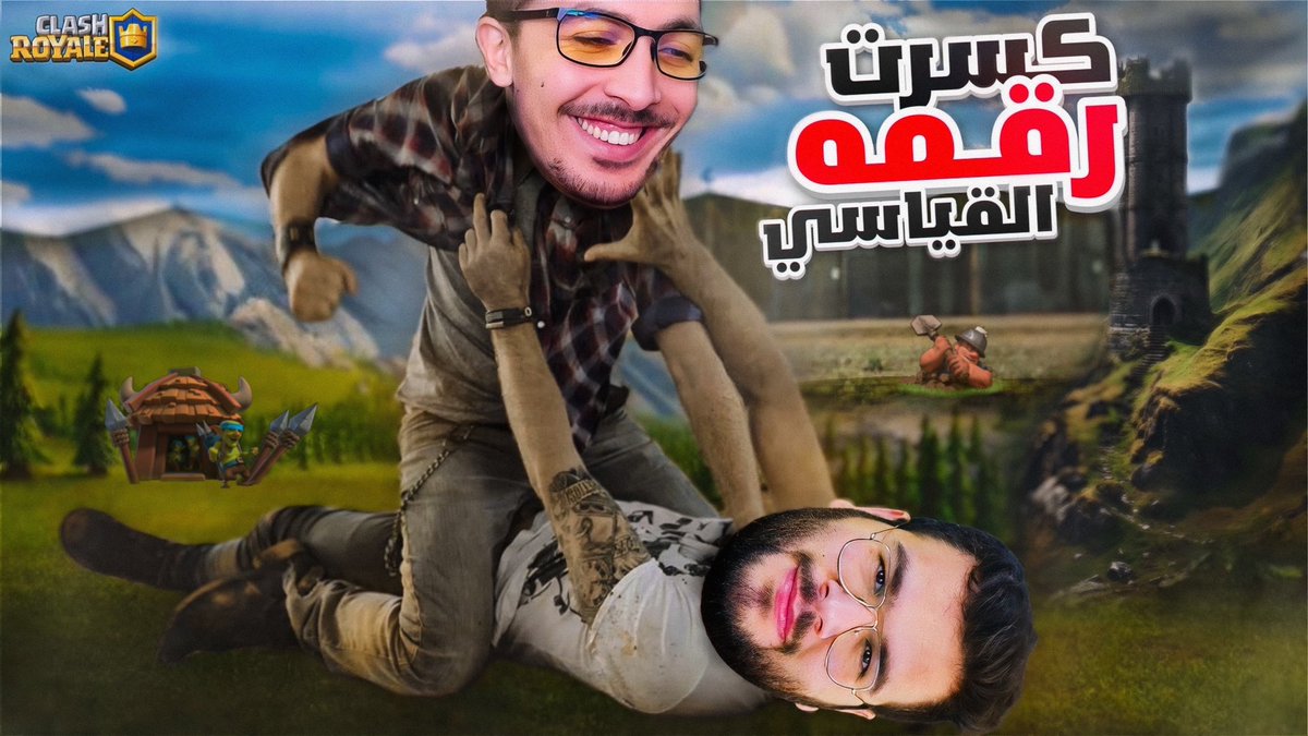 RAMZI | مصمم tweet media