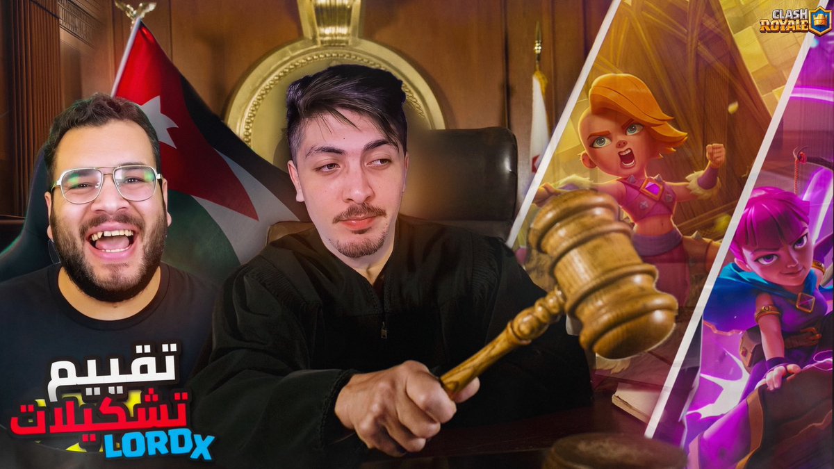 RAMZI | مصمم tweet media