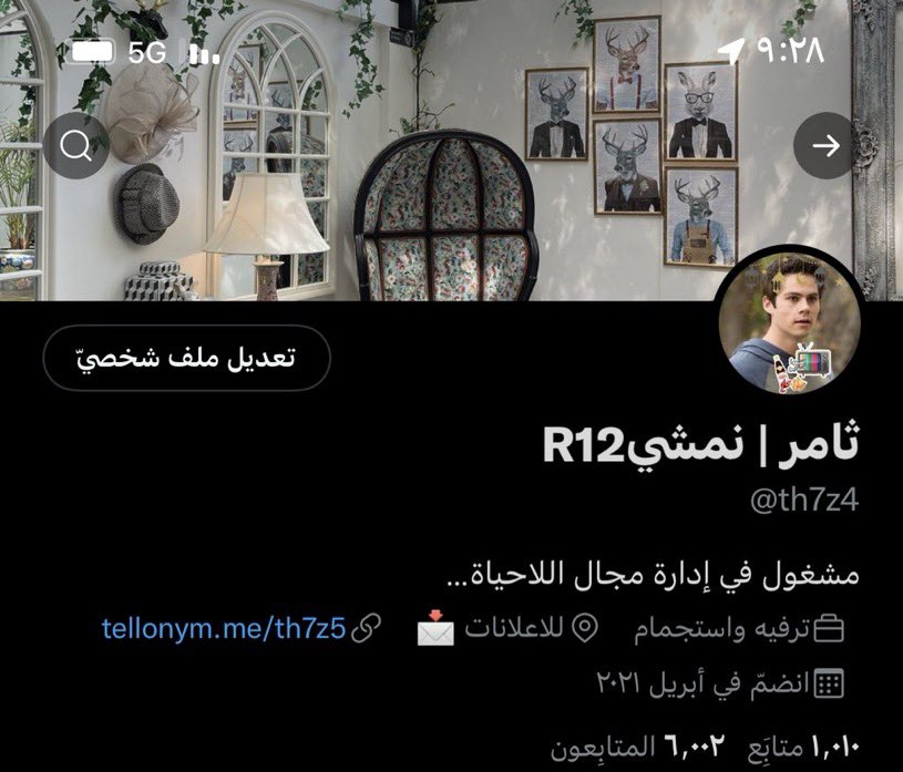 Thamer | ثامر tweet media