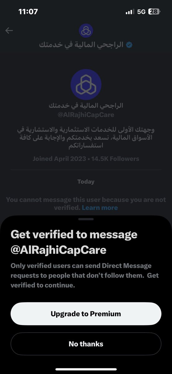 hibahF_'s tweet photo. @AlRajhiCapCare رافض اتواصل معكم على الدايركت ياليت تتواصلون لاني فتحت الدايركت https://t.co/U4svEVKoHP