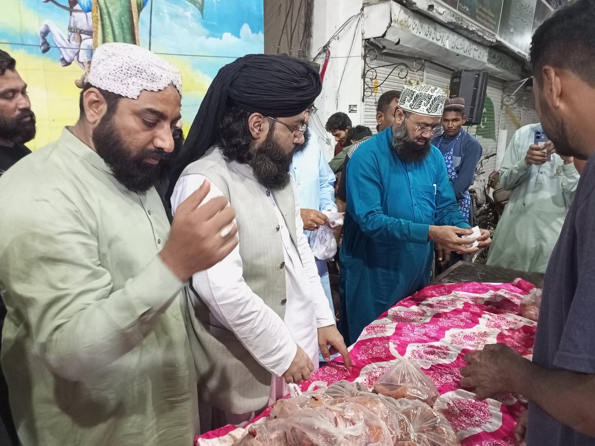 Sahibzada Allama Bilal Abbas Qadri tweet media