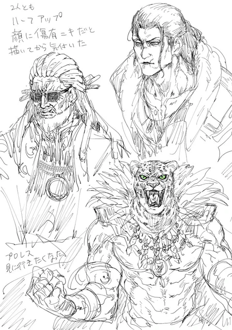 てっけん動画見てて描きたいキャラだけ描いた。楽しかった 