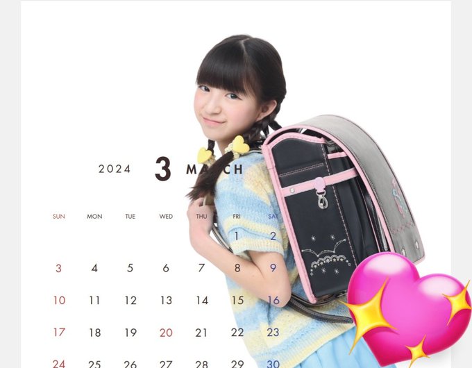 Twitterのコスプレ画像46