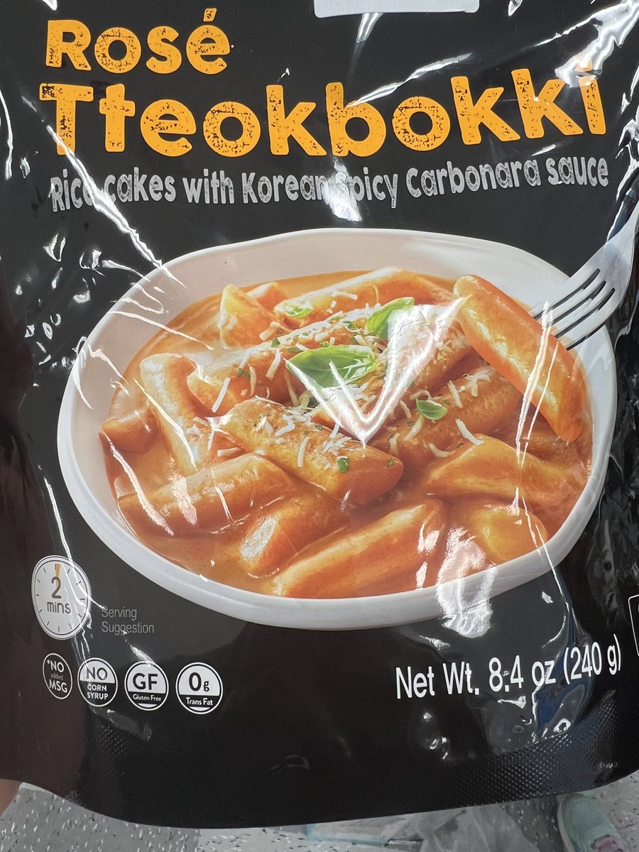 Ok who has successfully made TteokbokKi? 

#KoreanFood #TteokbokKi #SpicyFood