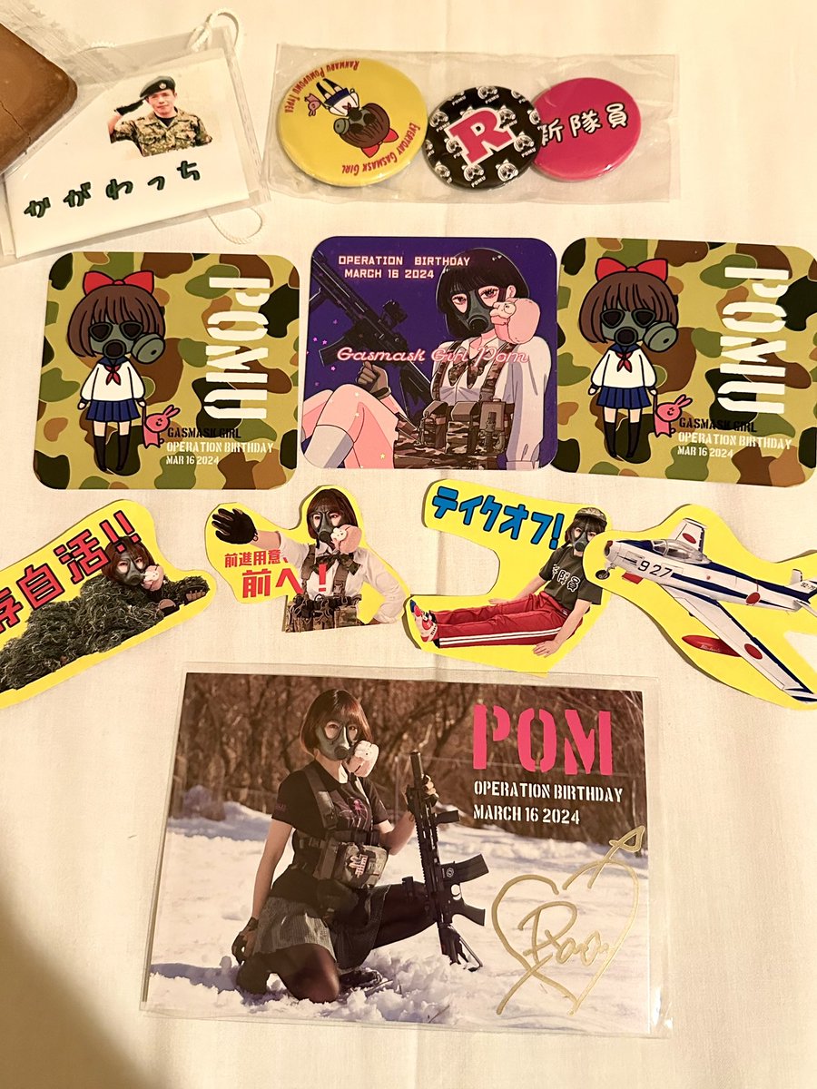kagawatch's tweet photo. Yesterday I joined the birthday event of Ms.#RANMARU_POMPOM_Type_α at military bar #TRIGGER_HAPPY.
昨日は秋葉原にあるミリタリー バー、
#トリガーハッピー で開催された
以前から気になっていた
ミリタリー タレント、
#らんまるぽむぽむタイプα 氏の
状況、
#ぽむの生誕祭 に参加。 https://t.co/cuhnrAIVyr