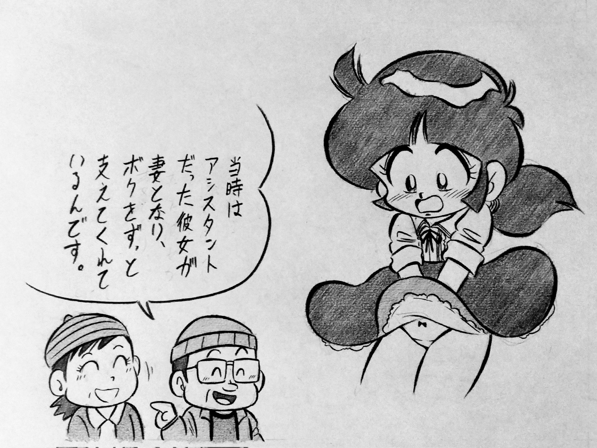 ファミコンロッキー 直筆サイン あさいもとゆき