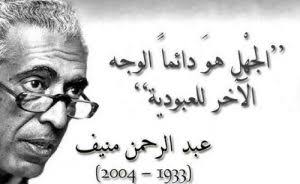 malak200a's tweet photo. #تداول #فوركس #تحليل #محاضره_مجانيه #الدوره_المجانيه #عملات_رقمبه #الدهب
#forextrading
هنشوف هنقدر نصل الي ٥٠٠رتويت
علشان لايف غدا ولا لا
تابعوني علي قناتي 👇 👇
https://t.co/G7SsqmN98H https://t.co/e0PHJWOIWC