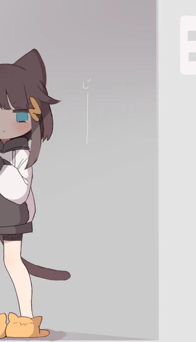 うちのねこ様しらない人くるとこんな感じ 