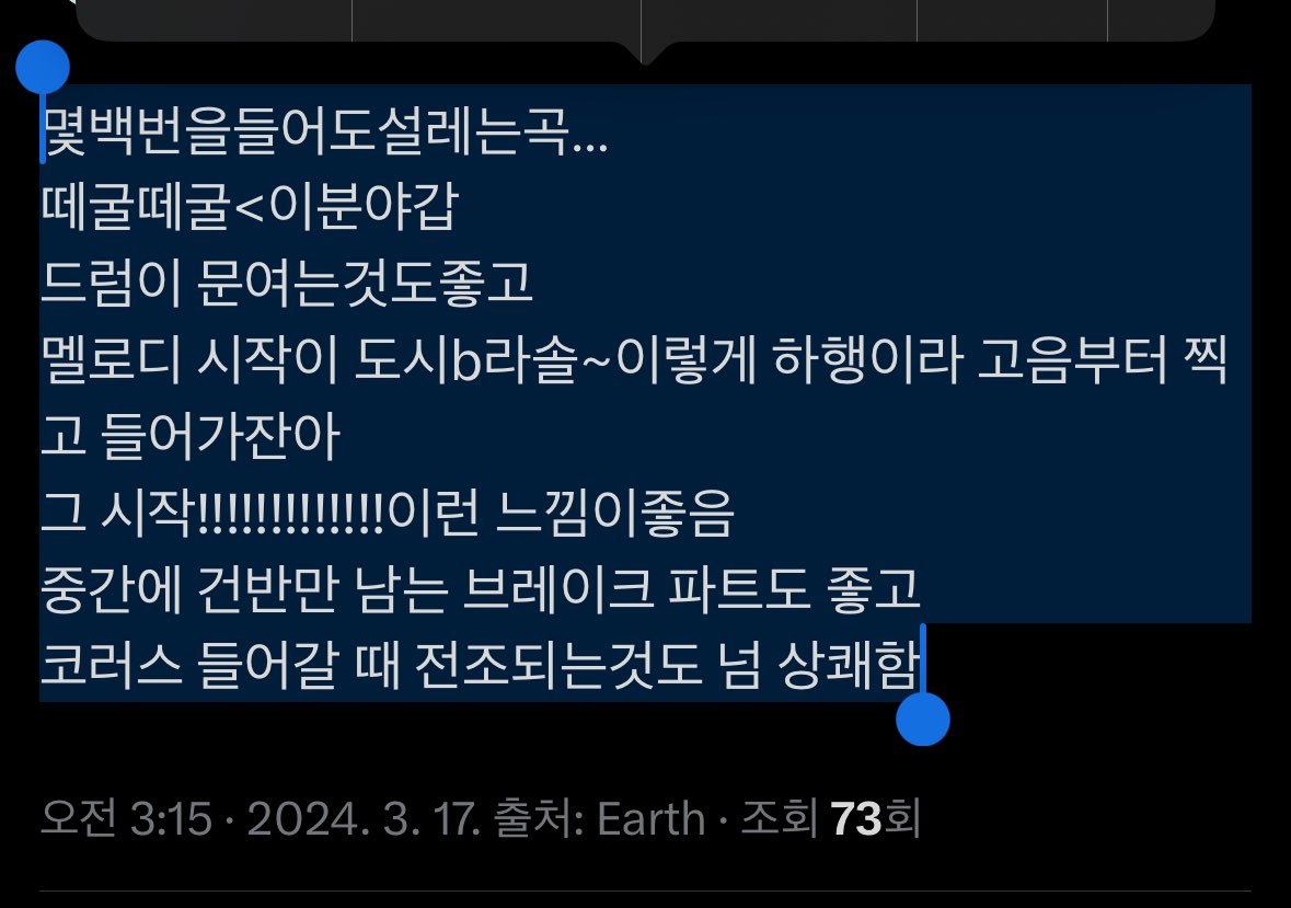 ppya_alsgur's tweet photo. 님들떼굴떼굴얘기좀하세요 https://t.co/8M7lBmFfVz