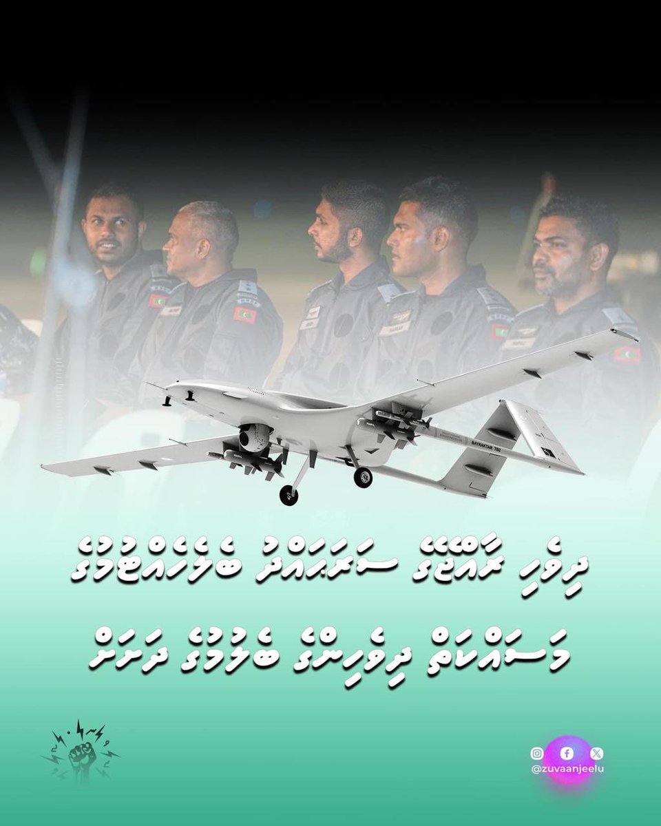 Qasim Ibrahim tweet media