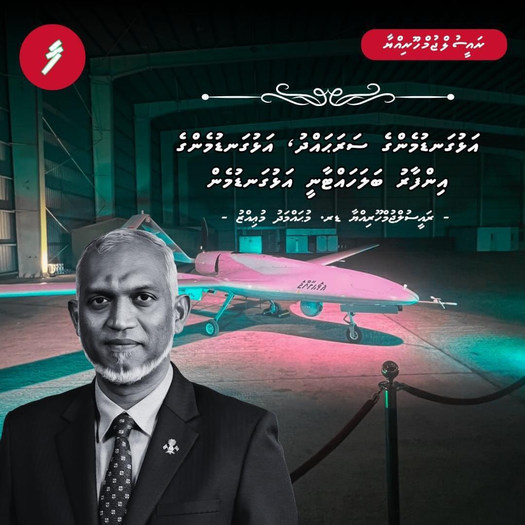 Qasim Ibrahim tweet media
