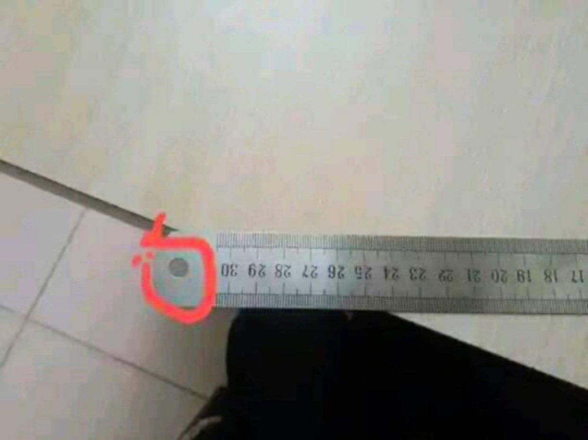 ।
“এই বিশেষ ছিদ্রের কাজ কি জানলে জানিয়ে যাবেন🤔🫢