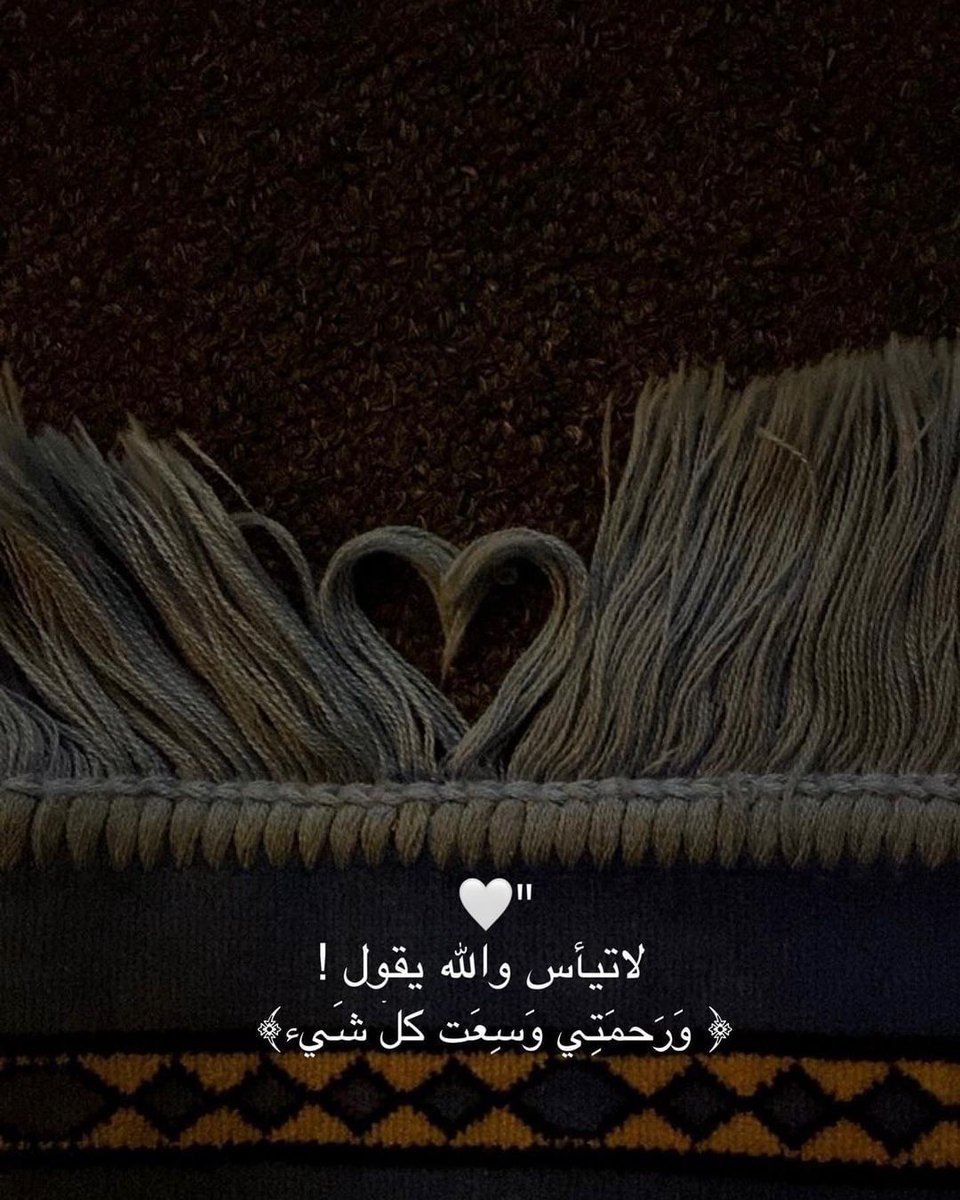 حماد. tweet media