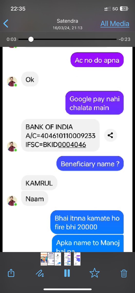 varshneymk's tweet photo. @DCCyberKP https://t.co/P1RXQV7QrW