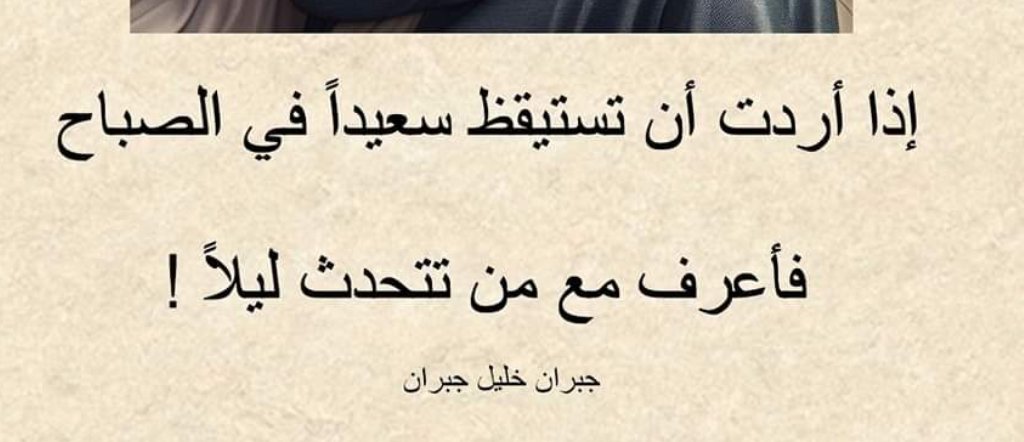 رجل اعمال (@abwmshtaq5227) on Twitter photo 