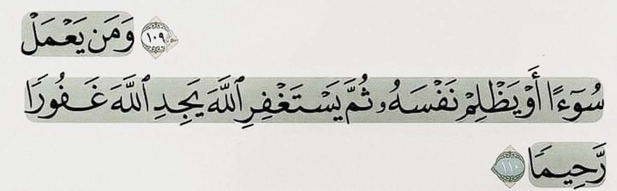 _1Bismillah's tweet photo. https://t.co/2Pv86XaOkR