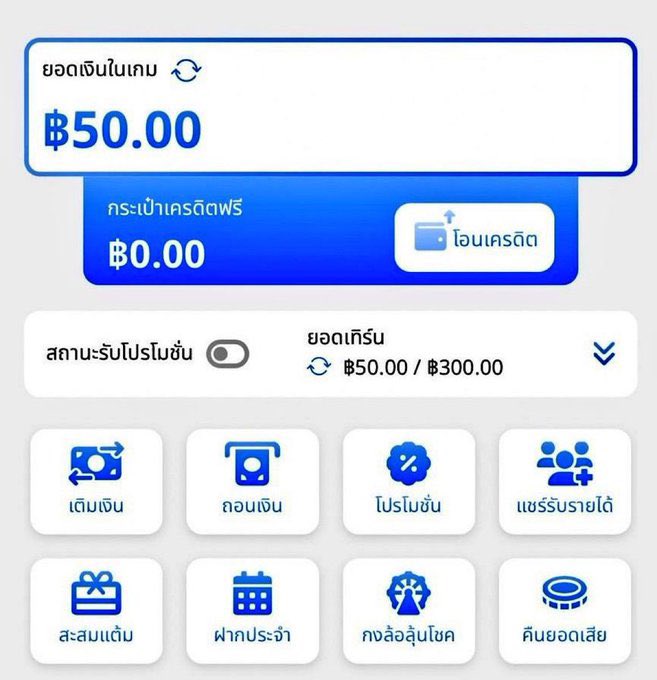 ma_fri89040's tweet photo. 💵ทุนฟรี 50 ❌ ไม่ต้องฝาก ไม่ต้องแชร์ 

🫰 เงื่อนไขสมาชิกใหม่ 🫰
♻️รีทวิต❤️กดใจ + กดติดตาม ✅

📲 ติดต่อรับเครดิตฟรี ตามลิ้ง
👋รับ https://t.co/pwJ85xgzKV

#เครดิตฟรี50 #เครดิตฟรีกดรับเอง https://t.co/rasQUue8th