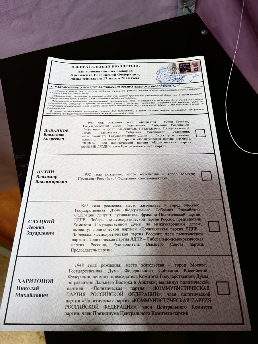 Ирина tweet media