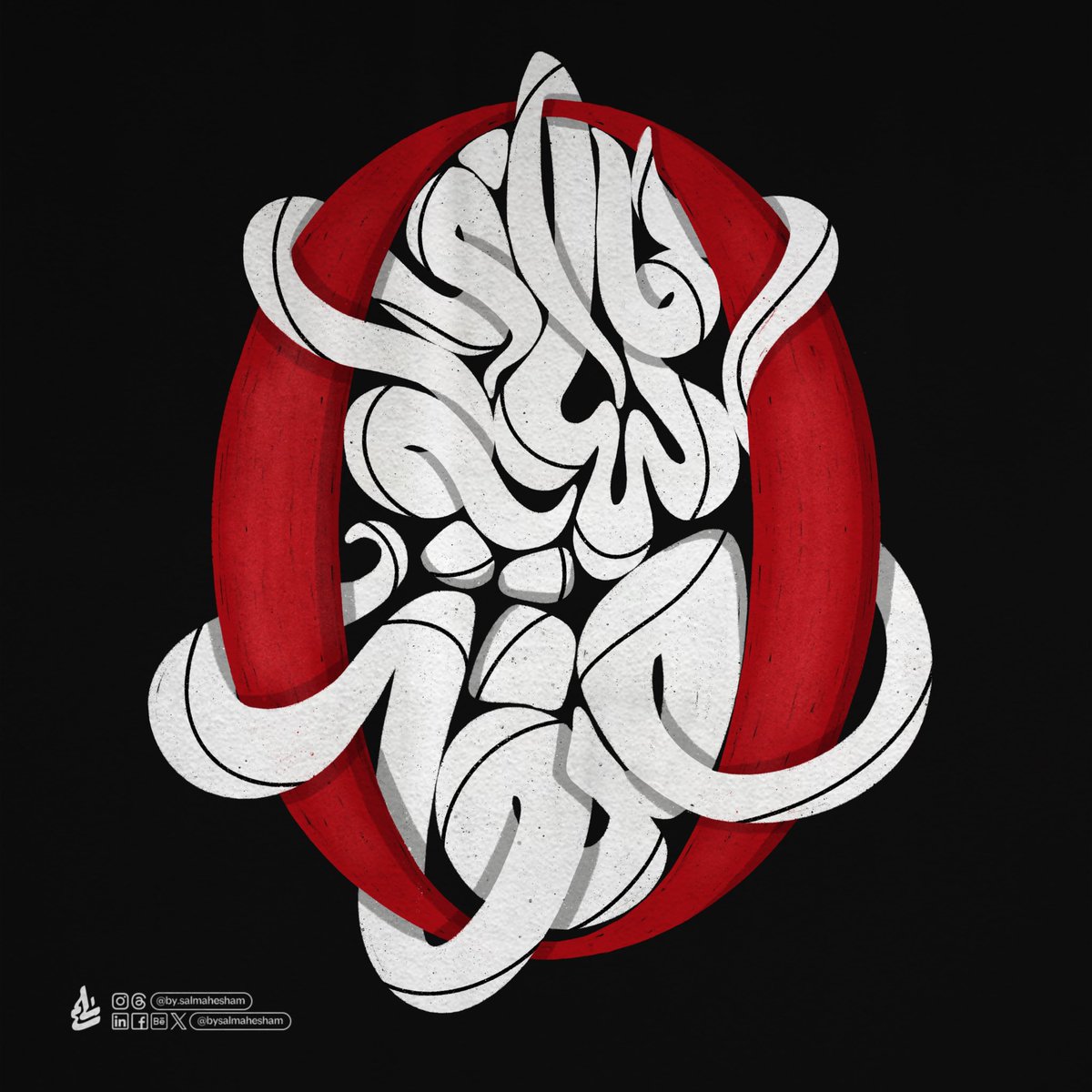 bysalmahesham's tweet photo. المسافة صفر🔻🇵🇸
#حبراير #حبراير_٢٠٢٤
#hibrayer #hibrayer2024
#lettering #zero #distancezero #illustration
#typography #calligraphy #خط #خط_عربي
#المسافة_صفر #صفر #رسم https://t.co/ppaPFM1cUn