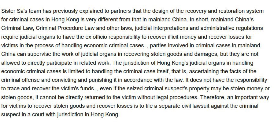 Scammed By Bitforex tweet media