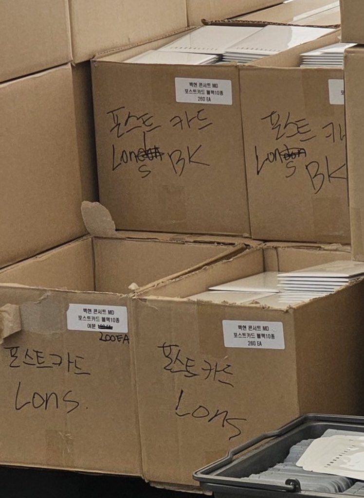 candylove0605's tweet photo. INB100 staff struggling  with Lonsdaleite just like us 😅

Lonsda… London… Londons.. Lon(don)s … LONS https://t.co/07gBJSqE4x