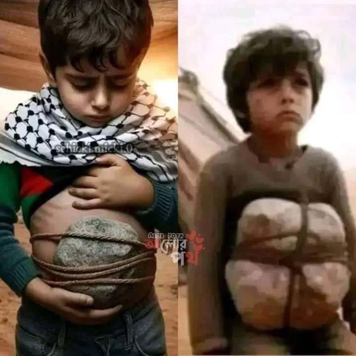 ismetgaribullah's tweet photo. Bizim çok yemekten karnımız ağrıyorken, onlar açlıktan karınlarına taş bağlıyor.

Daha da garibi, biz onlarla aynı cennete talibiz...
#HandsOffRafah https://t.co/aFdAp2VNqt