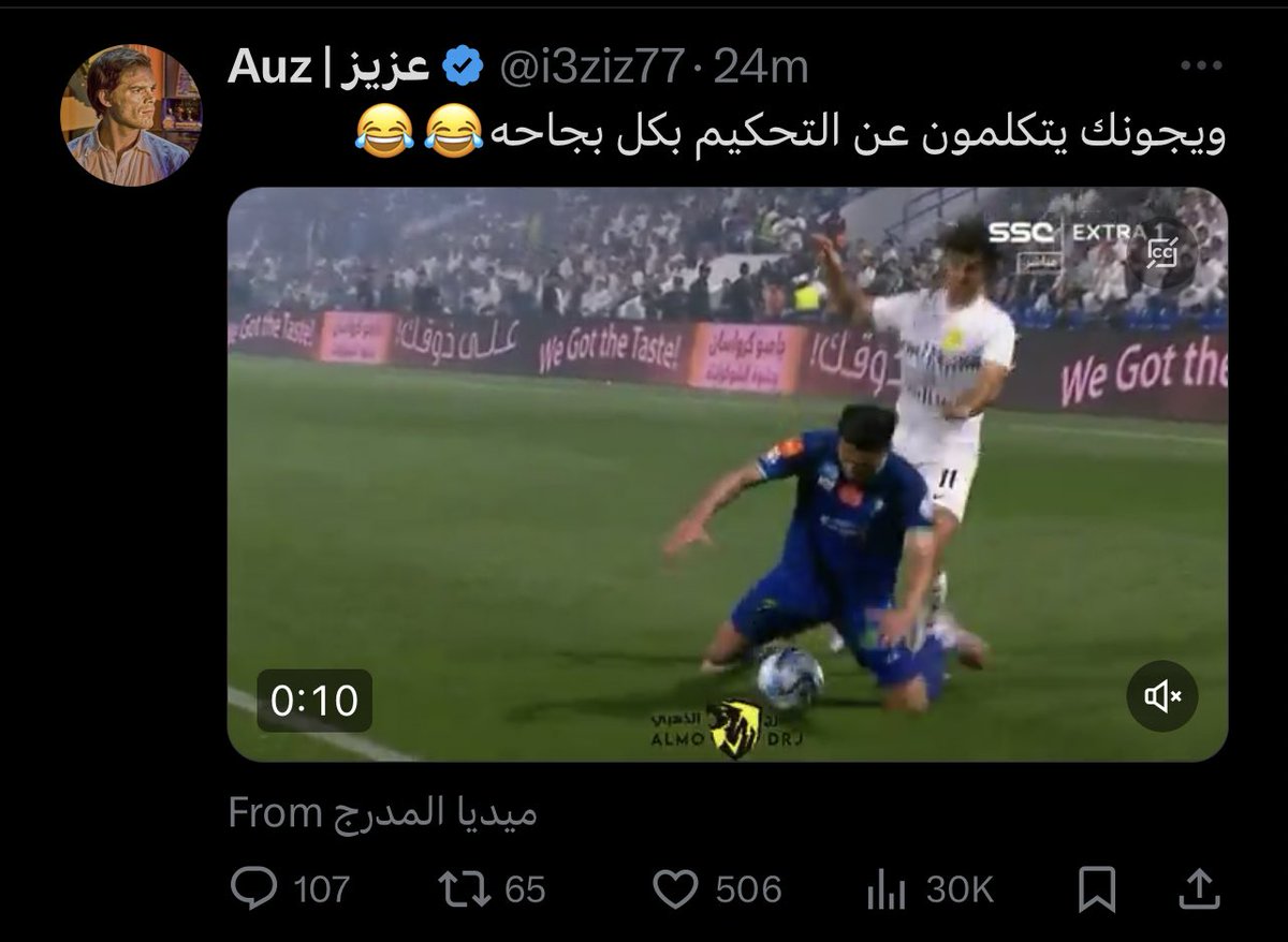 عزيز بن خالد tweet media