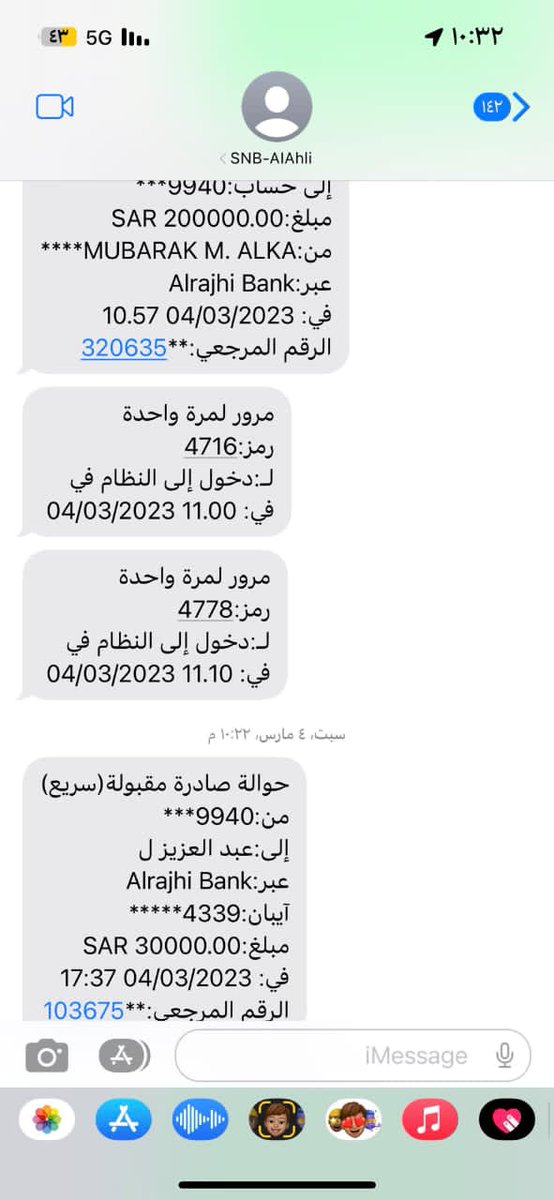 نجلاء الجعيدي|Najla Al-Jaidi (@najla_23al) on Twitter photo تم التحويل وتم الإشارة اليك اليلة أرسل اسمك ورقم جوالك في الخاص الحين لقــد تـم اختــــيارك ضمن المستفيدين سيتم مساعدتك بمـلغ 300،000الف🥳
بــــدون شـــــروط الشــــروط فقط
١-رتويت
٢-تغريدب(تم)
٣-تابعني <a href="/rymbntlwlyd6/">ريم بنت الوليد الإنسانية ®</a>
٤-ارسل إسمك ورقم جوالك خاص تم التحويل وتم الإشارة اليك اليلة أرسل اسمك ورقم جوالك في الخاص الحين لقــد تـم اختــــيارك ضمن المستفيدين سيتم مساعدتك بمـلغ 300،000الف🥳
بــــدون شـــــروط الشــــروط فقط
١-رتويت
٢-تغريدب(تم)
٣-تابعني <a href="/rymbntlwlyd6/">ريم بنت الوليد الإنسانية ®</a>
٤-ارسل إسمك ورقم جوالك خاص