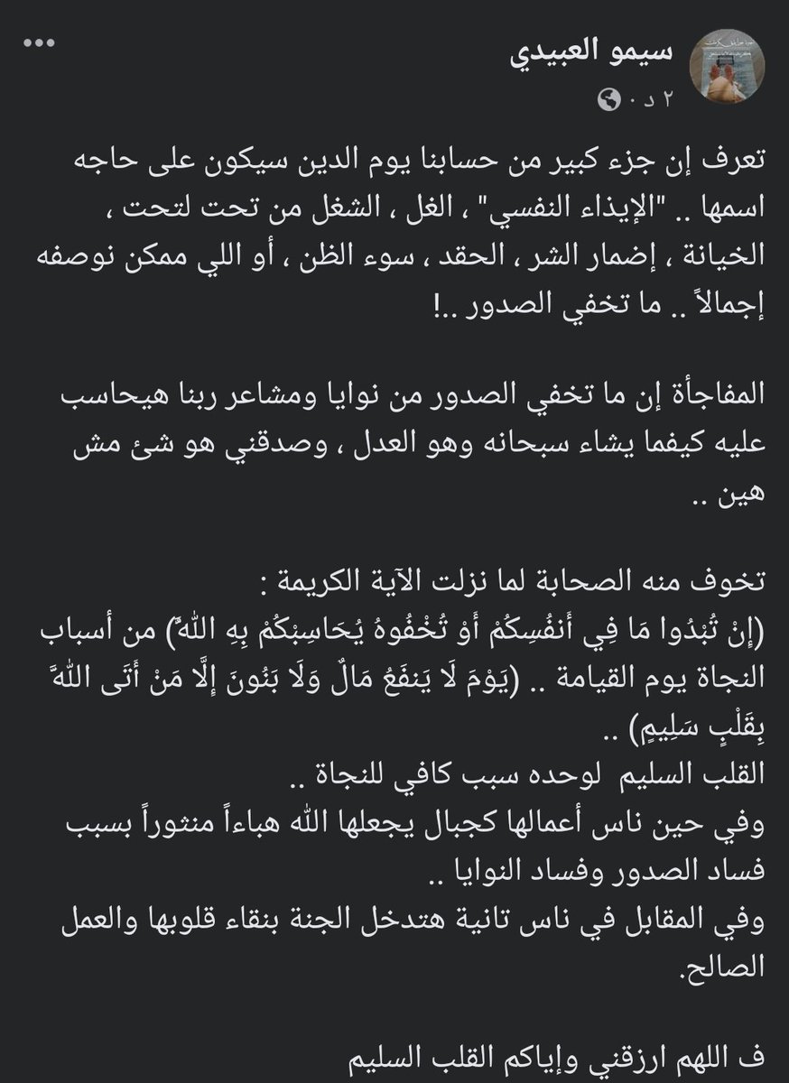 _somy1996_'s tweet photo. https://t.co/TqWNATKcmY
