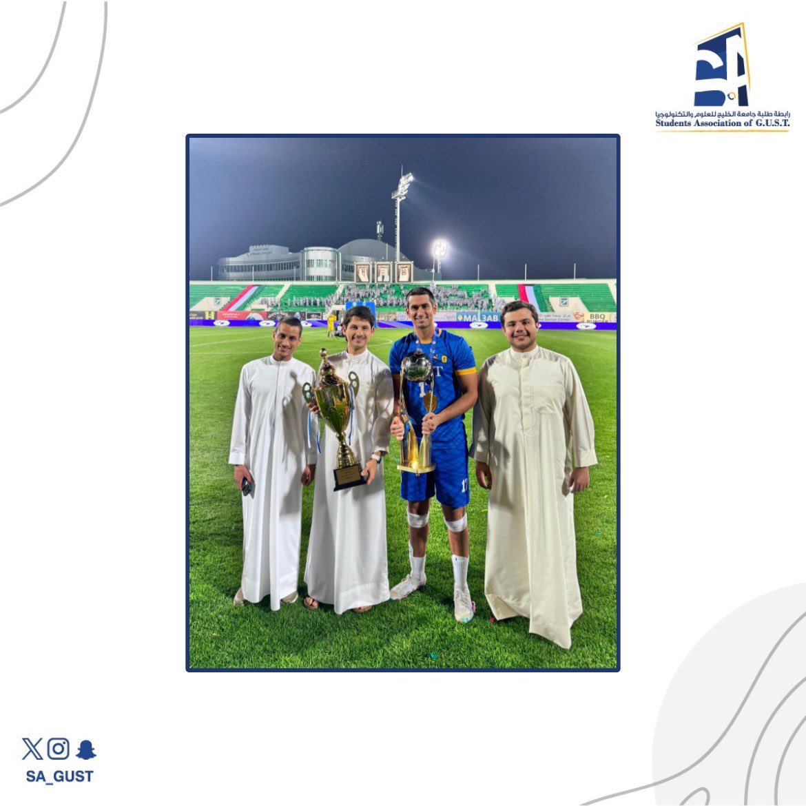 SA_GUST's tweet photo. تبارك رابطة طلبة جامعة الخليج لفريق كرة القدم لفوزهم بالمركز الاول في بطولة بنك وربة بنتيجة 2-0 على كلية سعد العبدالله

فخورين بكم ونتمنى لكم التوفيق!

#gust
#sagust https://t.co/LwvVkwGv5L