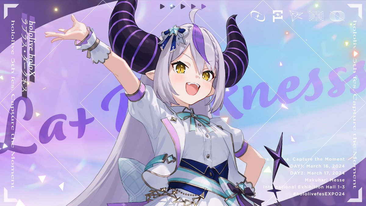 ラプラス・ダークネス🛸💜 on X: ラプラス・ダークネス🛸💜 on X:
